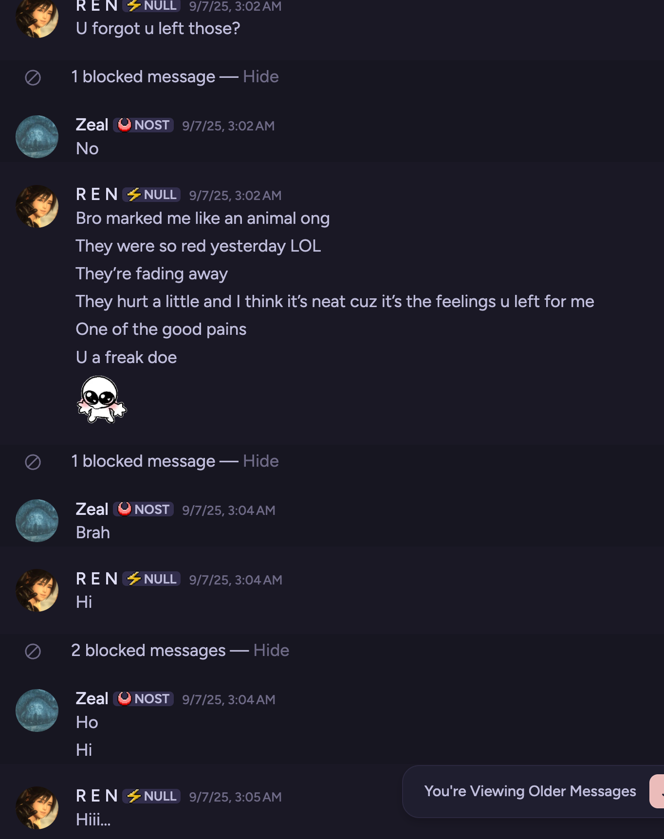 Ren описывает следы как 'одну из хороших болей'