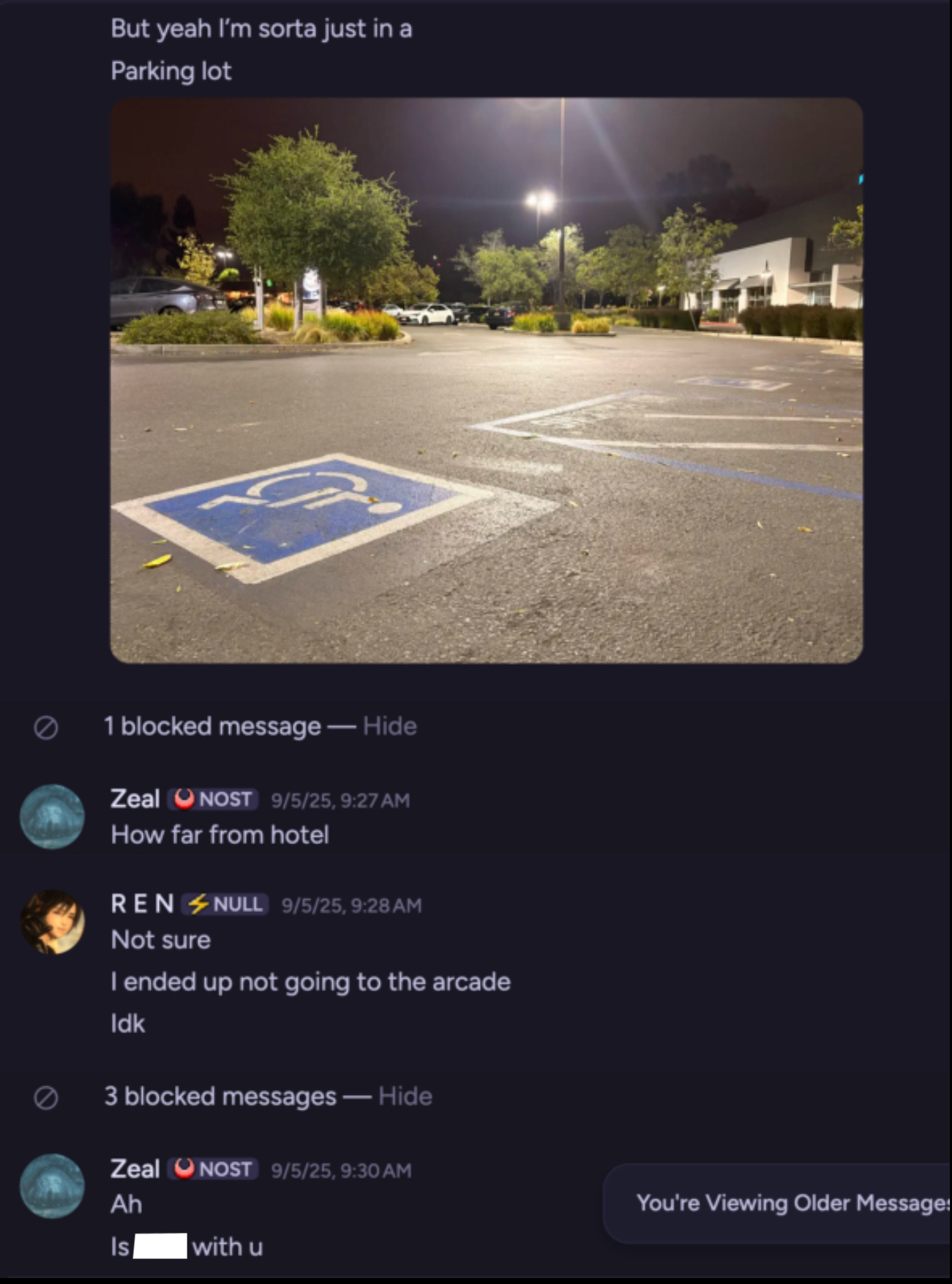 Фото тёмной парковки