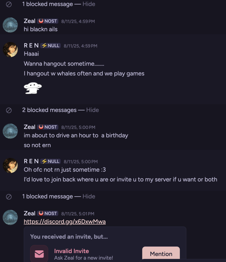 Сообщения о возобновлении контакта, показывающие паттерн приглашения/блокировки сервера