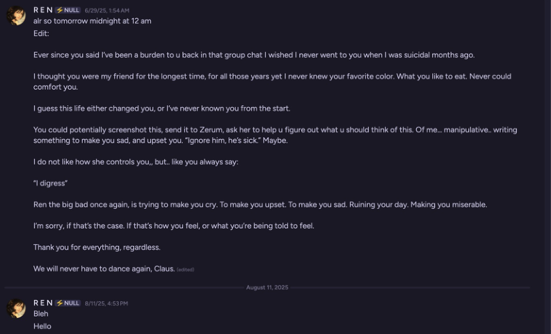 Прощальное сообщение Ren Zeal, 29 июня 2025